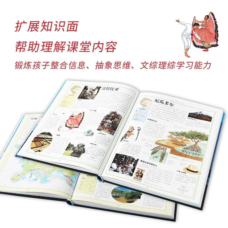 DK儿童大百科系列（套装6册）英国DK公司 7-15岁  太空科学自然动物历史世界地理 中小学生版科普知识详情图