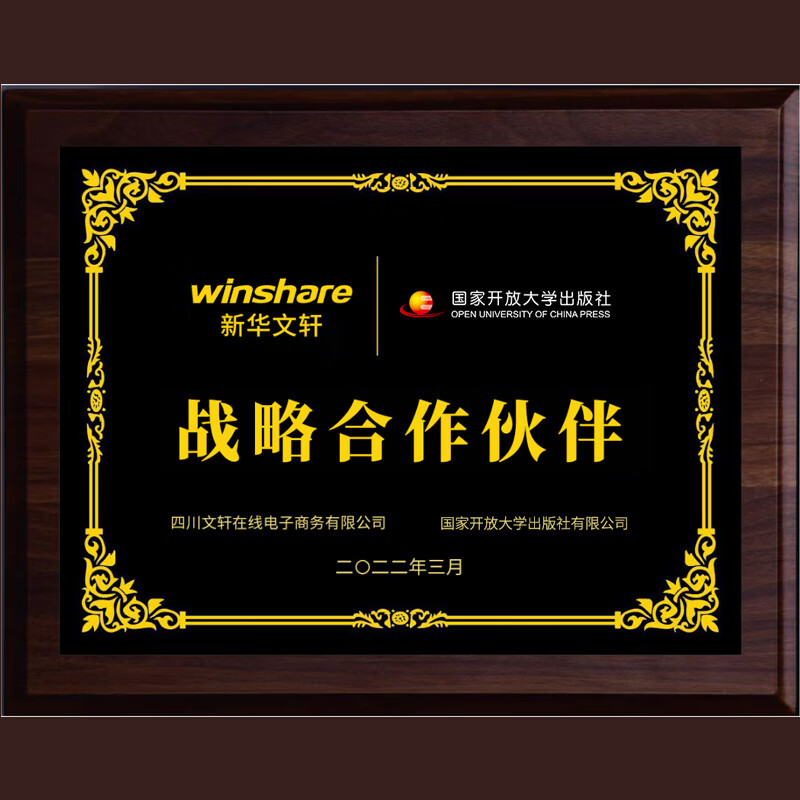 【1000题现货】肖秀荣考研政治2026 肖秀荣1000题精讲精练 可搭徐涛腿姐张宇李永乐汤家凤张剑考研真相 【核心三套】肖秀荣 肖四肖八+1000题