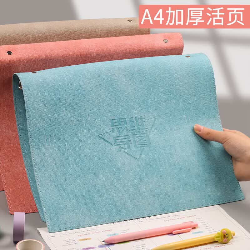 米砾思维导图笔记本A4大号活页软皮网格康奈尔本子大学生考研复习专用上翻线圈本开学季礼物必备用品详情图