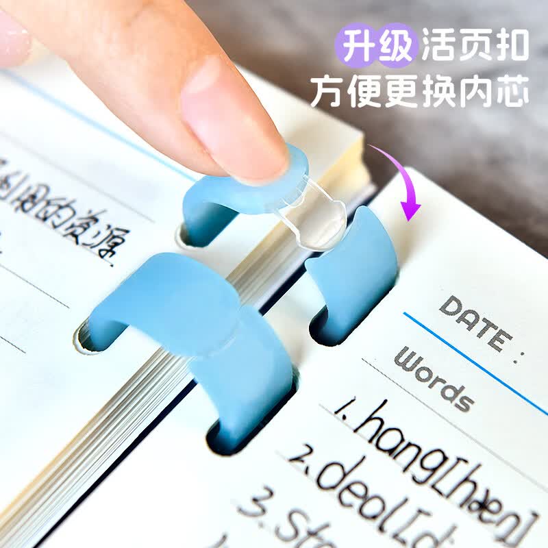 多利博士A6单词本艾宾浩斯可遮挡活页本详情图