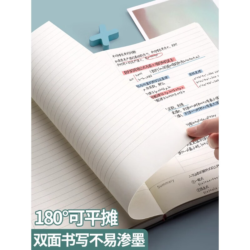 白金丽人 康奈尔笔记本本子5R高效记忆思维导图复习本加厚备考复习开学季学习a4软皮简约大号记事本 墨绿详情图