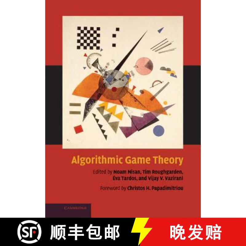 现货 算法博弈论 Algorithmic Game Theory详情图