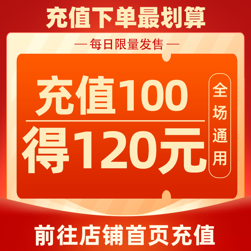 辉耀姬物语 简体中文 正版授权 高畑勋 宫崎骏生涯引路人作品 吉卜力绘本龙猫千与千寻后新作辉夜姬竹取物语漫画书籍 磨铁图书详情图