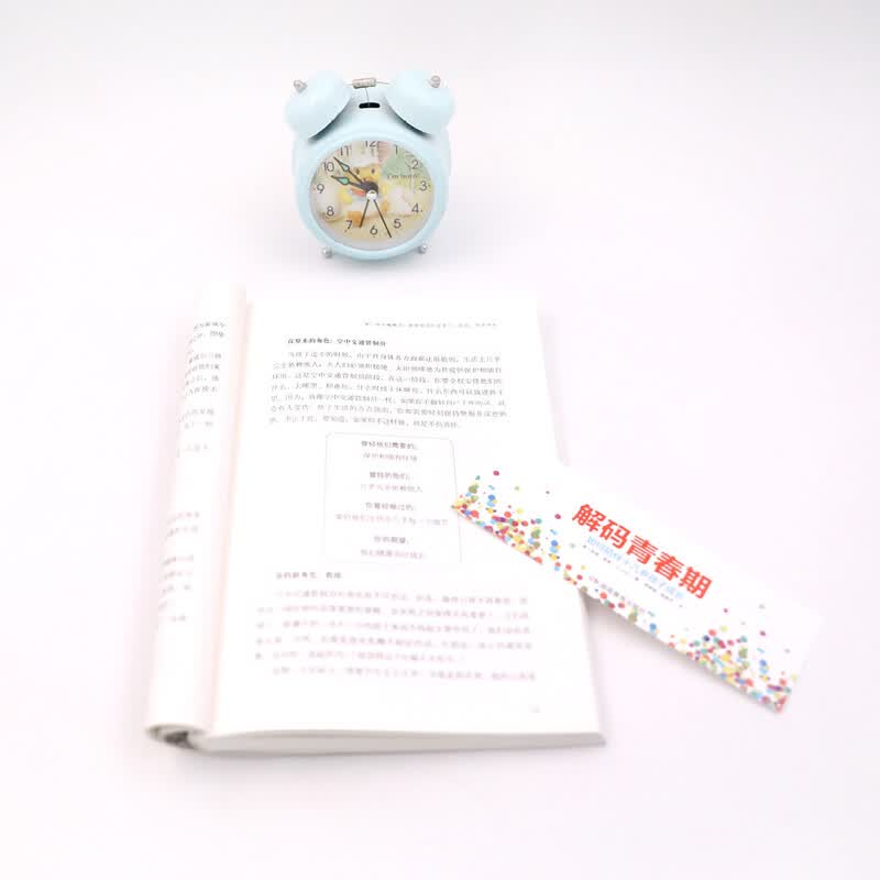 解码青春期(樊登推荐 了解青春期究竟发生了什么 帮助父母正面管教十几岁的孩子) 详情图