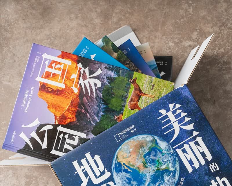 美丽的地球万物有灵（全6册）附赠冰箱贴、明信片、贴纸 中国国家地理 出品 2400余幅摄影作品 28条大河,70余座高山,70处建筑奇迹,58处潜水胜地,50种动物迁徙 [7-14岁]详情图