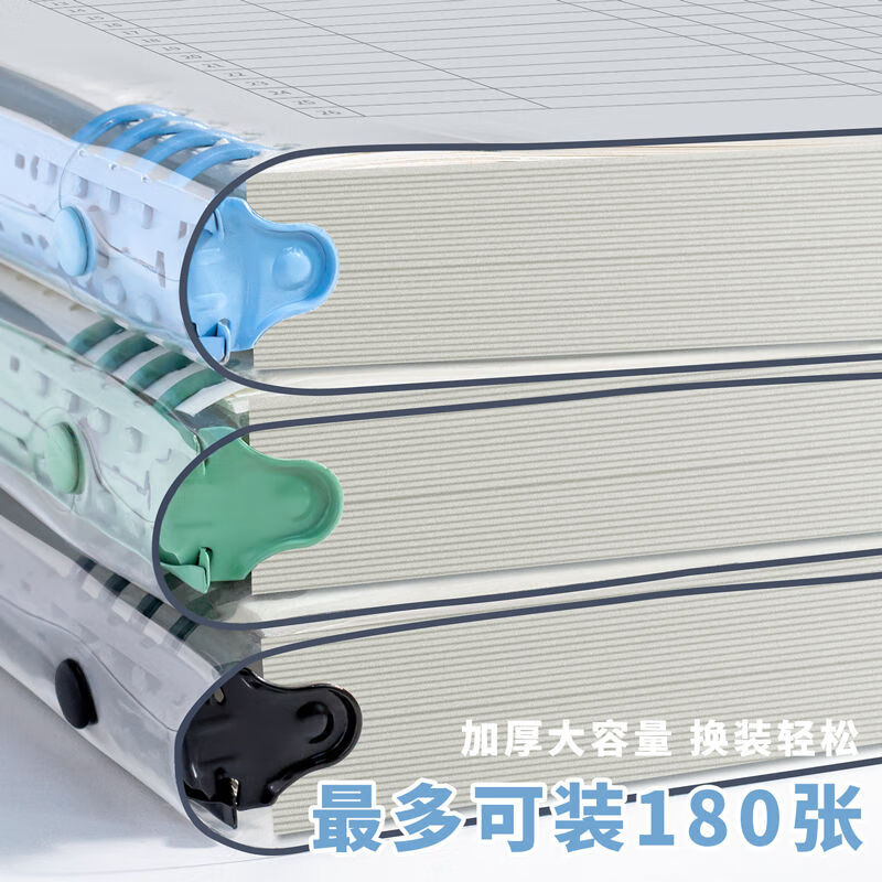 经美B5活页思维导图笔记本子可拆卸网格加厚软壳简约大学生考研专用 B5蓝-1壳2芯 软壳【思维导图本】60张120页/芯详情图