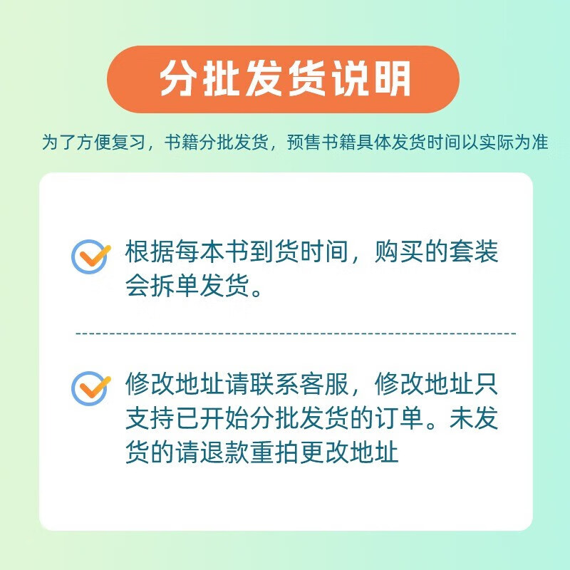 【现货速发】2026肖秀荣1000题考研政治肖四肖八1000题精讲精练 肖秀容肖4肖8全家桶背诵手册冲刺8套卷4套卷考点预测知识点提要时政可搭徐涛腿姐张宇...详情图