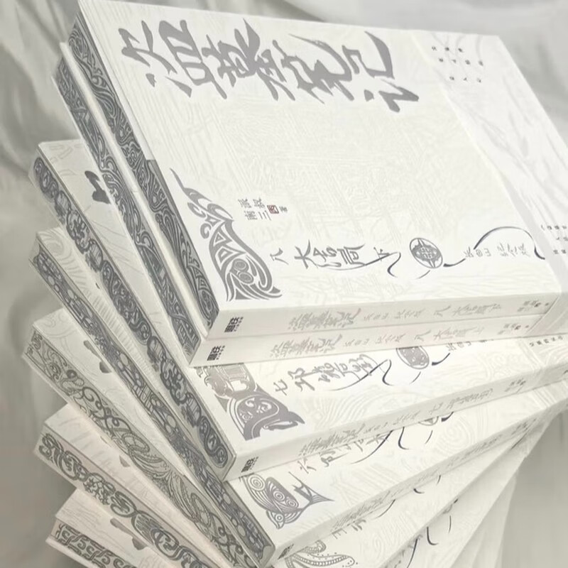 畅销百万册盗墓悬疑经典之作 全新装帧 典藏纪念 南派三叔成名作盗墓笔记套装 长白山纪念版全9册 铁三角再次起航 共赴长白山青铜门之约 大量赠品