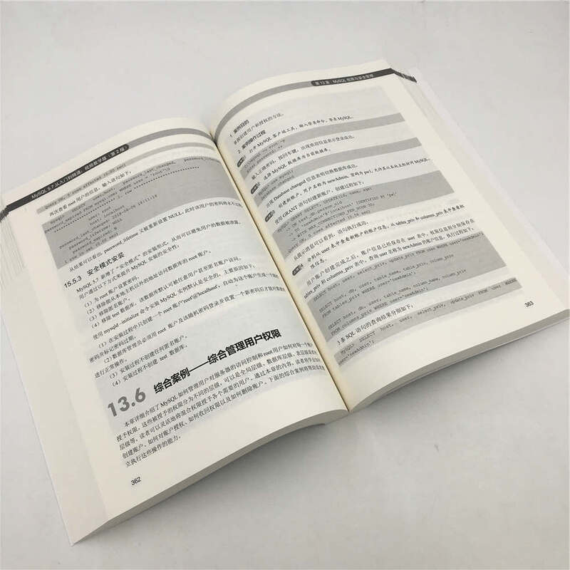 MySQL 5.7从入门到精通（视频教学版）（第2版）详情图