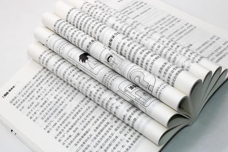 【全2册】简单的逻辑学：逻辑学入门很简单+图解博弈论 哲学论导论逻辑学入门推荐书籍心理学详情图