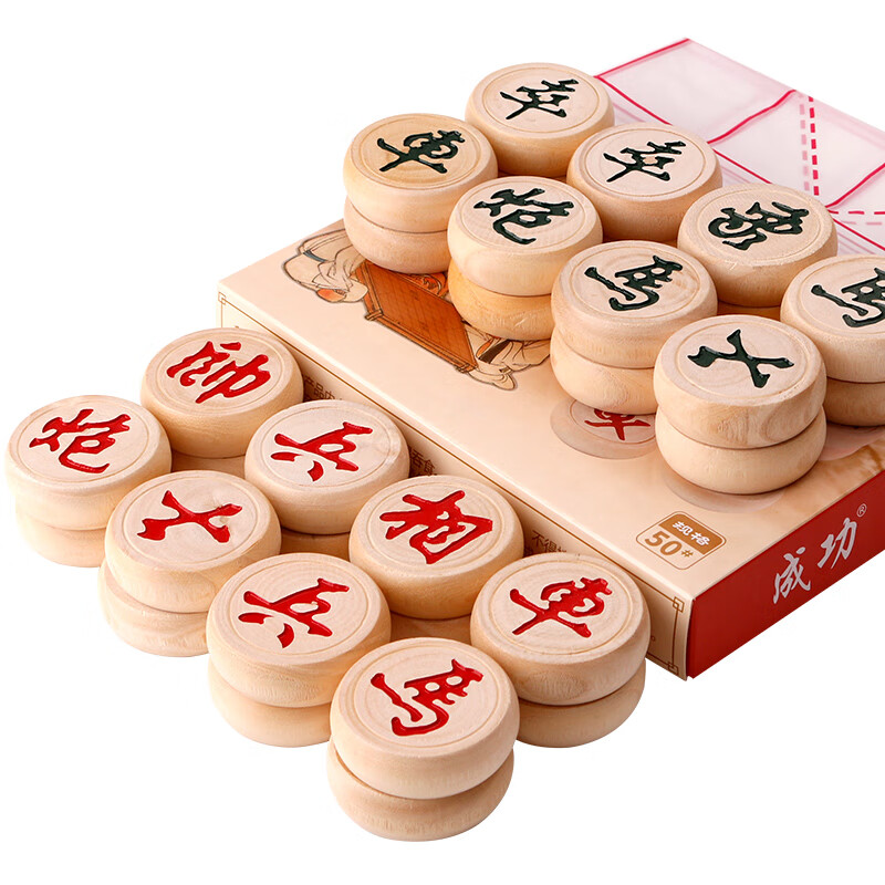 成功桦木中国象棋5.0号实木大号高档象棋塑料纸棋盘送岳父高档象棋详情图