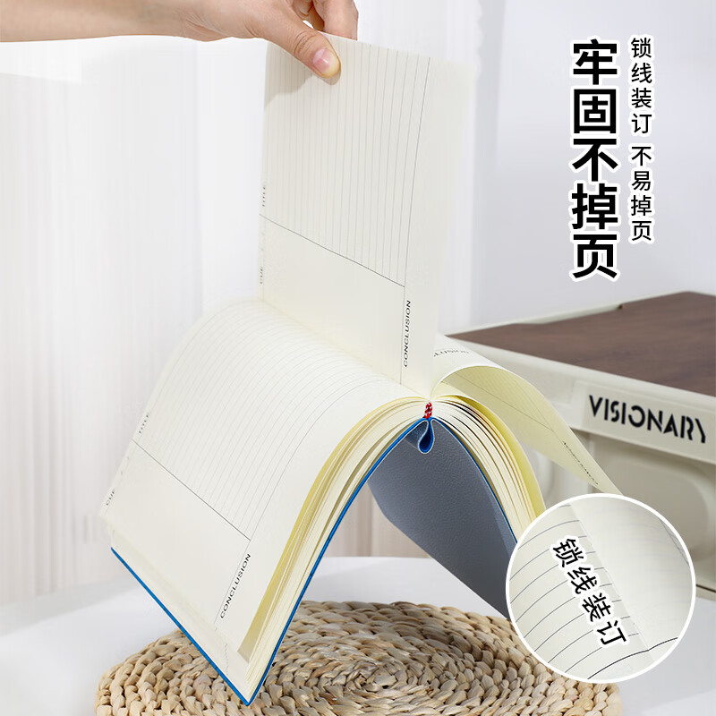 朗捷康奈尔笔记本本子加厚288页加大b5软皮面本5R高效记忆思维导图本子大学生复习考研学习记事本详情图