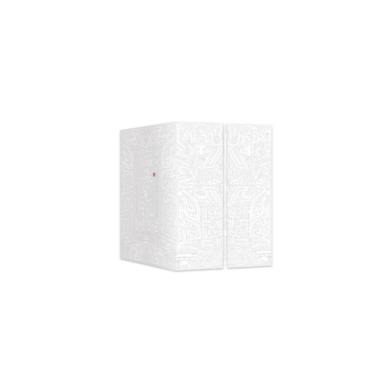 畅销百万册盗墓悬疑经典之作 全新装帧 典藏纪念 南派三叔成名作盗墓笔记套装 长白山纪念版全9册 铁三角再次起航 共赴长白山青铜门之约 大量赠品