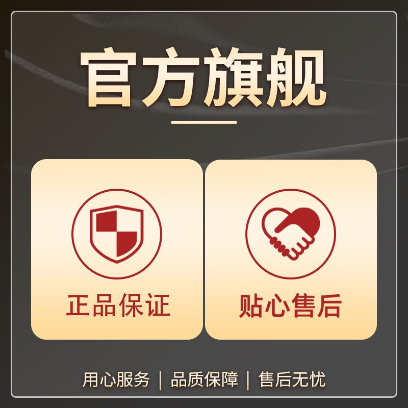 旗舰店】2026考研英语黄皮书英语一英语二真题 2026张剑王继辉黄皮书考研英语一真题学霸狂练 勤学提分版【英二零基础】全05-25年【共1011详情图