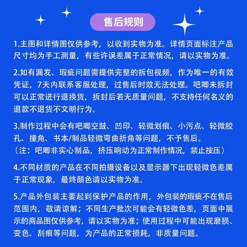 儿童中国地理科普知识百科漫画书 儿童科普人文地理漫画 6-12岁 暑假作业 一升二暑假衔接 小升初暑假衔接详情图