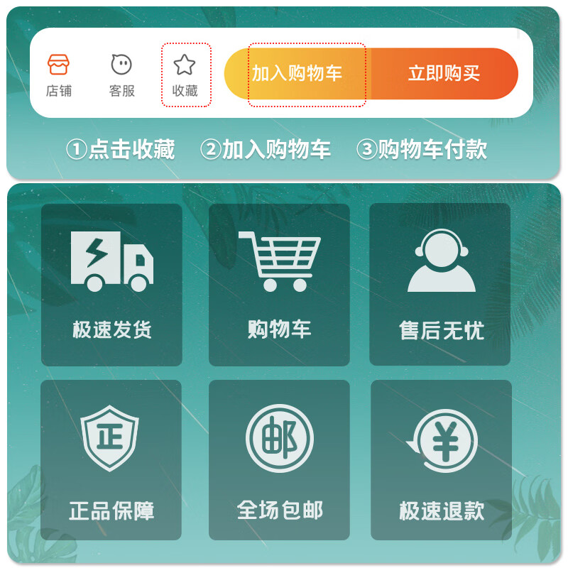 2025版 人民日报教你写好文章伴你阅读带你读时政金句摘抄中考版高考版初中高中作文大全满分作文书初一初二七八九年级高一高二 金句与使用【初中版】