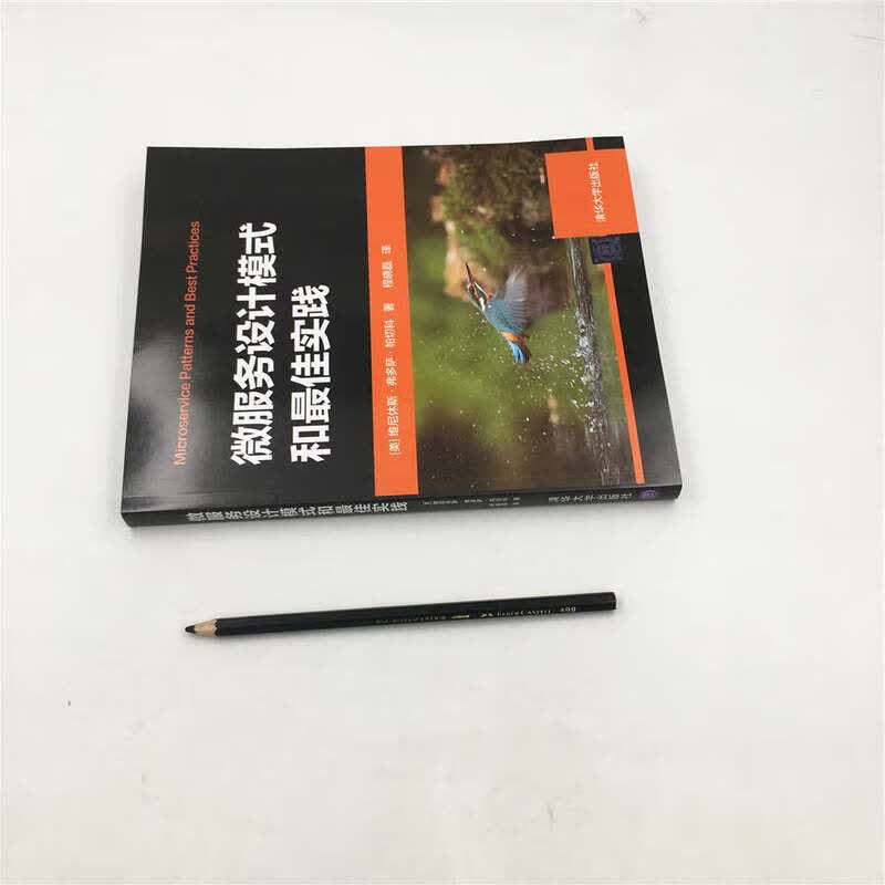 微服务设计模式和最佳实践详情图