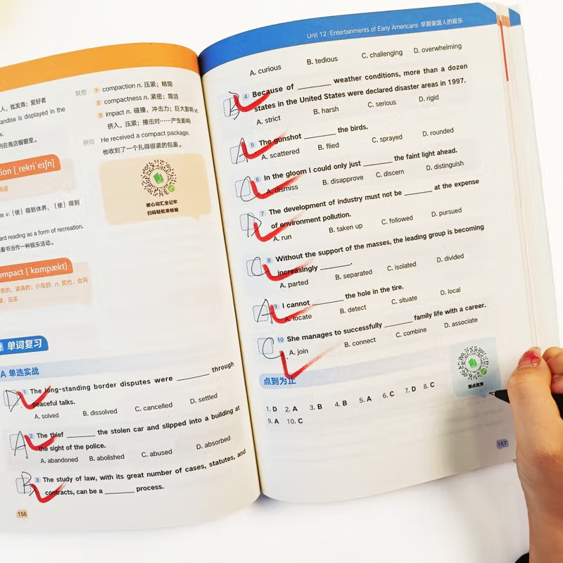 有道精品书·钟平逻辑英语系列英文观止+逻辑英语语法+逻辑英语900句+多义词妙解套装 英语语法大全零基础学英语初级自学教材中考新高考留学考研英语类精选书籍 有道英语六级词汇