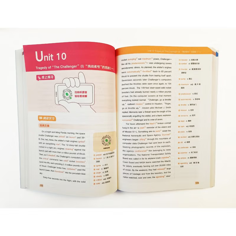 有道精品书·钟平逻辑英语系列英文观止+逻辑英语语法+逻辑英语900句+多义词妙解套装 英语语法大全零基础学英语初级自学教材中考新高考留学考研英语类精选书籍 有道英语六级词汇