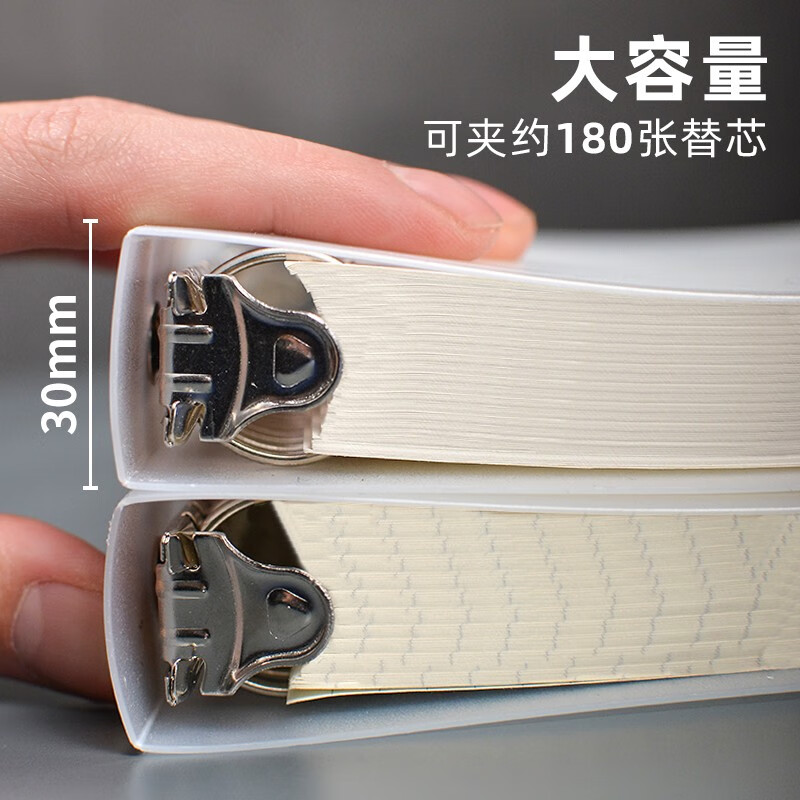 思维导图笔记本活页本可拆卸透明外壳加厚初中生方格日记本简约大学生考研学习康奈尔网格本横版横向活页本子 A4活页本-空白本详情图