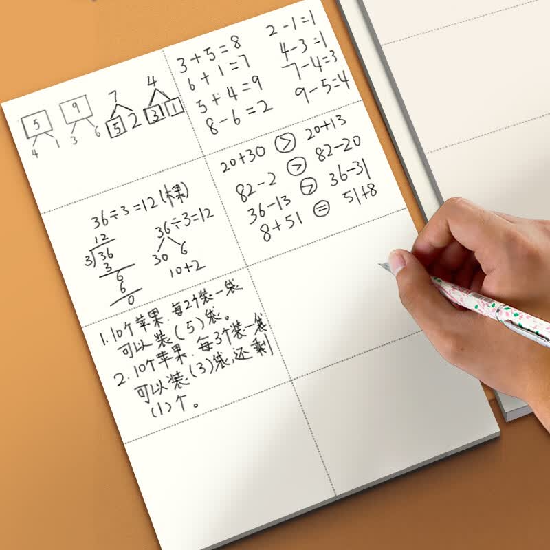 多利博士16k网格草稿纸详情图