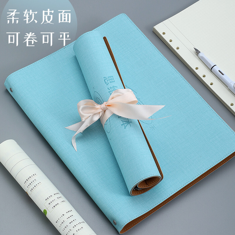 嘉然恒B5大号思维导图活页康奈尔笔记本本子16K软皮面大学生考公考研网格本方格复习记事本可拆卸蓝色 详情图