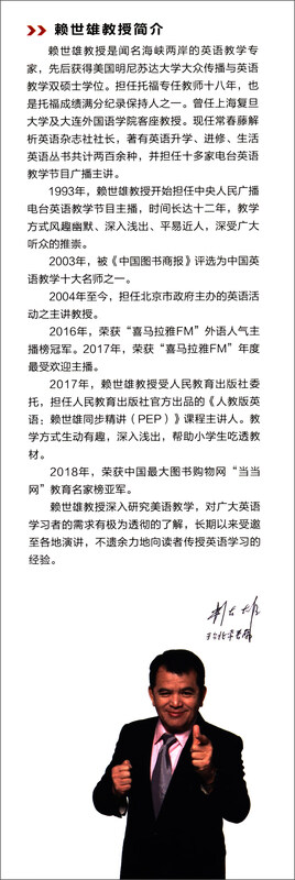 教你写职场E-mail英语