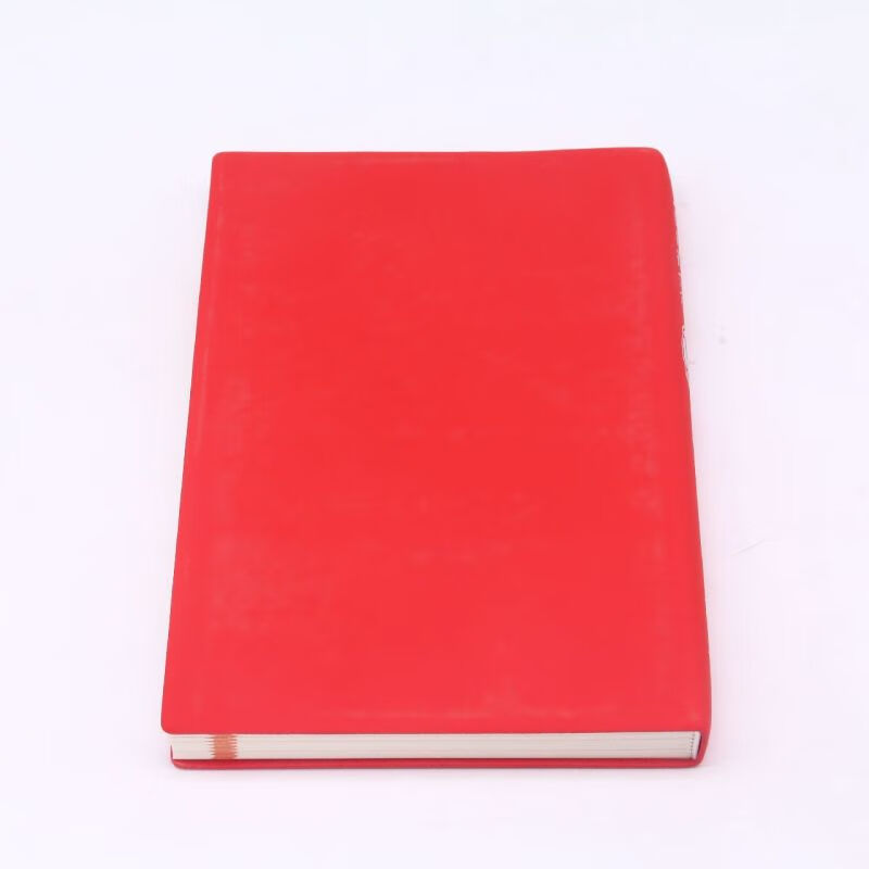 人民日报金句(奋斗卷)