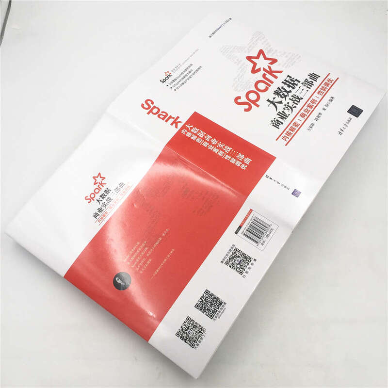 Spark大数据商业实战三部曲：内核解密 商业案例 性能调优详情图