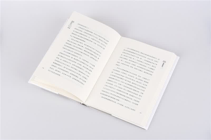 刷新 重新发现商业与未来 微软萨提亚 纳德拉著 比尔 盖茨作序 智能时代转型标杆 人工智能 机械学习 机器人 AR chatGPT AIGC 任正非 钱颖一 沈向洋推荐详情图