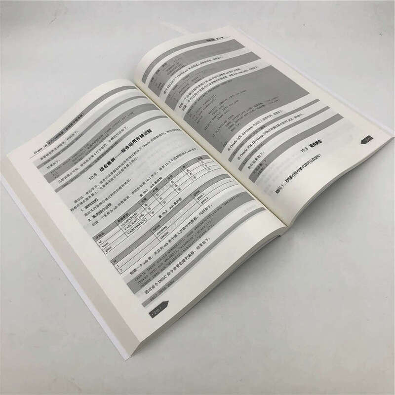 Oracle 12c从入门到精通（视频教学超值版）详情图