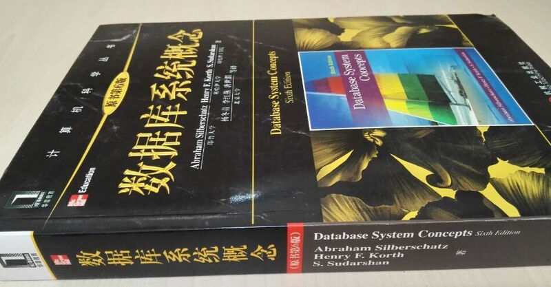 数据库系统概念（原书第6版）详情图