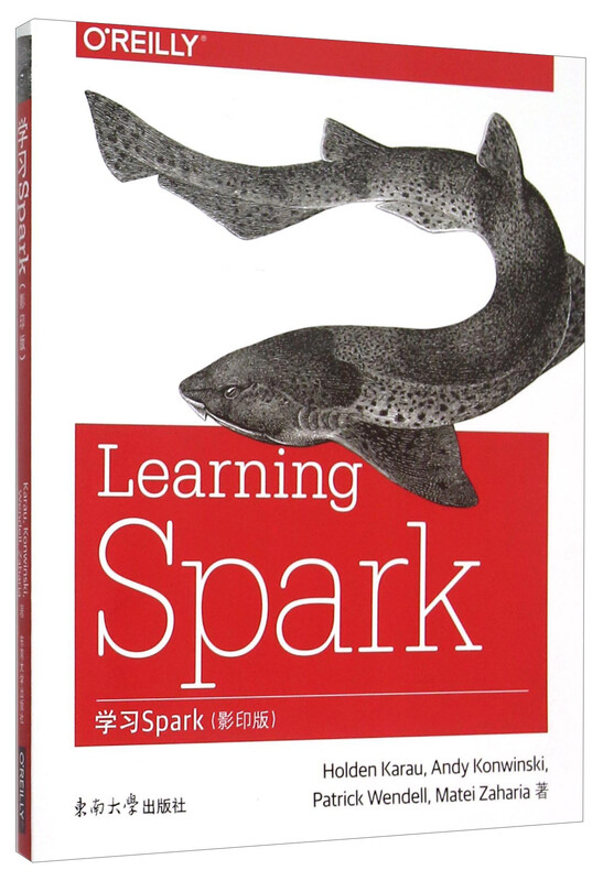学习Spark（影印版 英文版）详情图