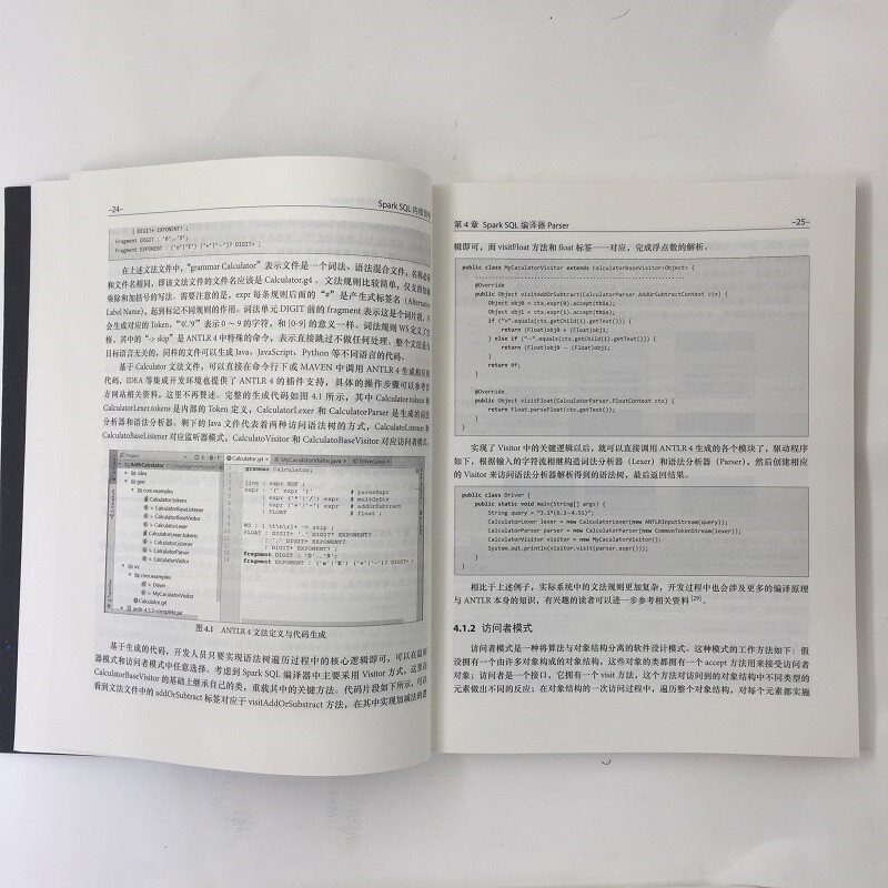 Spark SQL内核剖析(博文视点出品)详情图