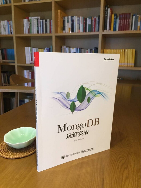 MongoDB运维实战(博文视点出品)详情图