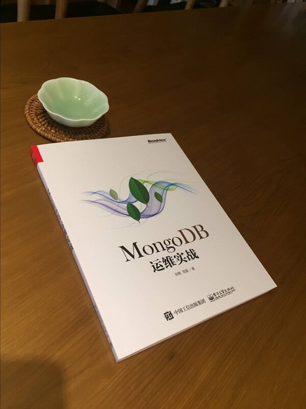 MongoDB运维实战(博文视点出品)详情图
