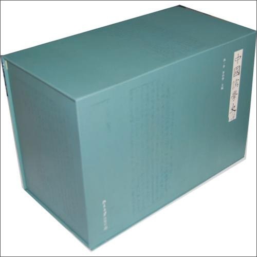 中国儒学史（套装共9卷）