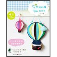 布想说的事:Yuki告诉你