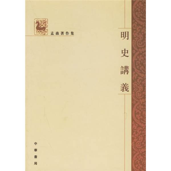 万字长文告诉你，这些历史向图书双十一值得囤