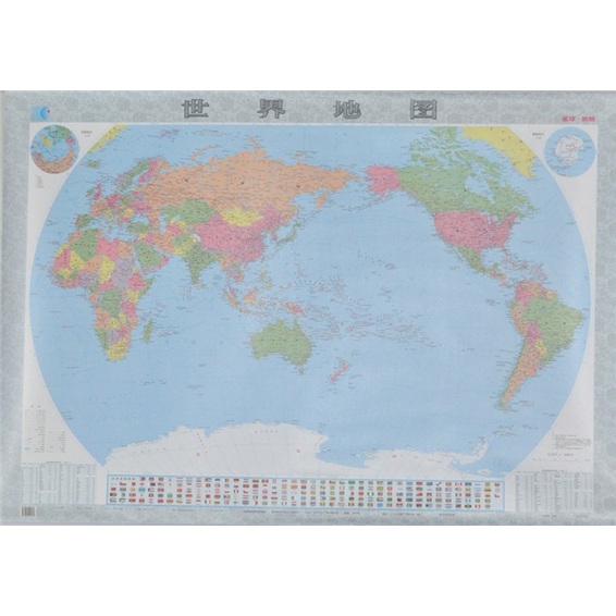 世界地图 mobi格式下载