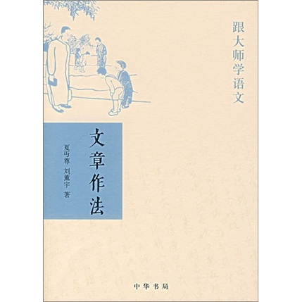 京东图书文具 2023-07-13 - 第3张  | 最新购物优惠券