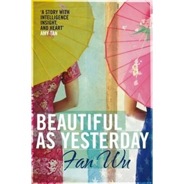 Beautiful as Yesterday 美丽依旧
