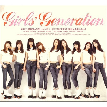 少女时代the 1st mini album:gee哎唷(cd)