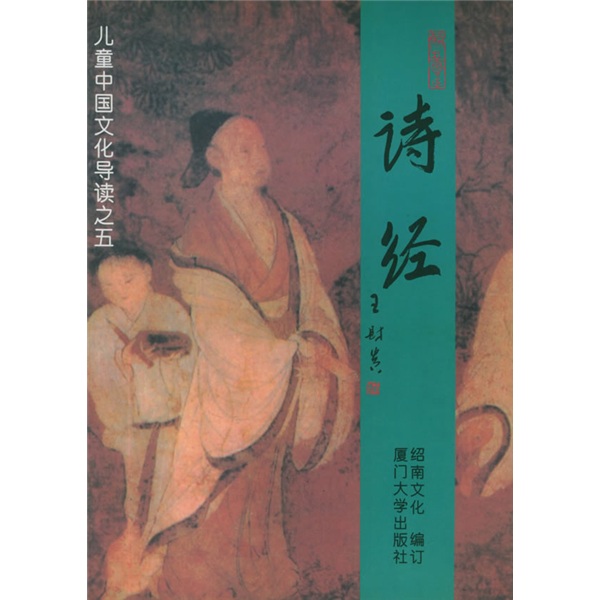 查历史国学价格历史|历史国学价格走势