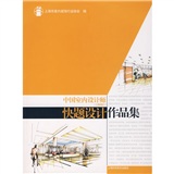 京东直接查看室内设计、装饰装修价格走势|室内设计、装饰装修价格比较