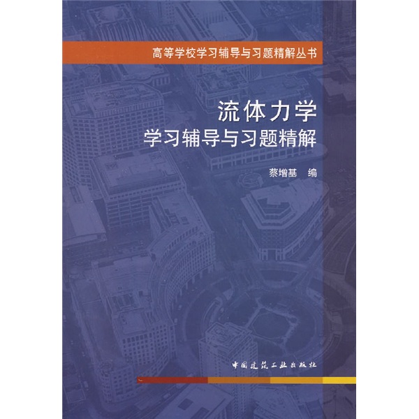 京东大学教材价格走势怎么看|大学教材价格比较