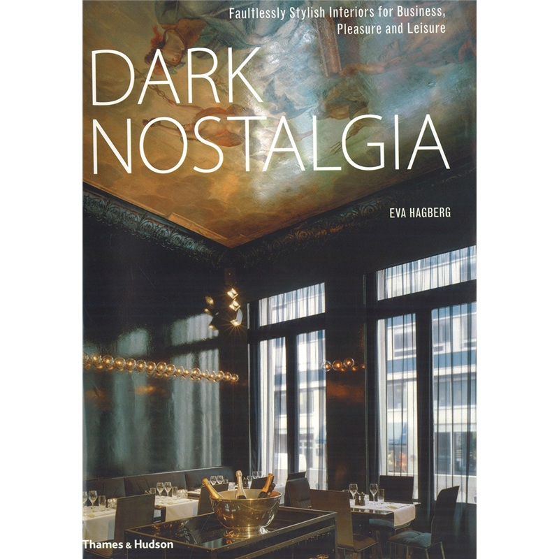 Dark Nostalgia 夜店