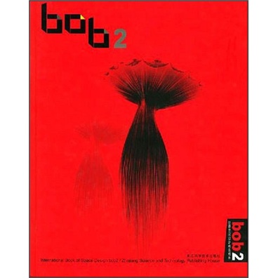 世界空间设计精品精萃bob2