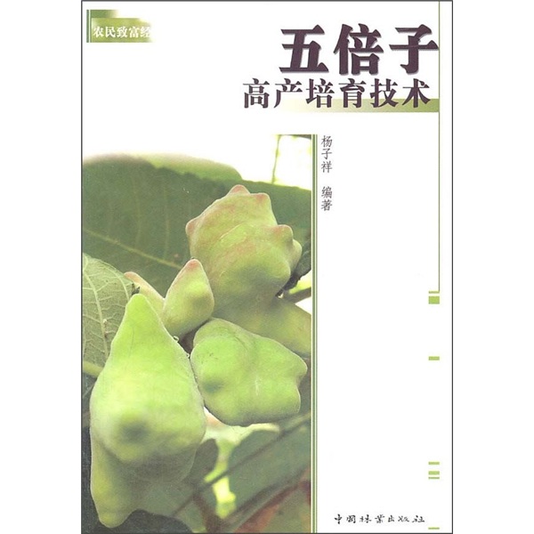 怎么查京东畜牧、狩猎、蚕、蜂全网最低时候价格|畜牧、狩猎、蚕、蜂价格走势图