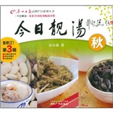 家常菜谱产品历史价格|家常菜谱价格走势图